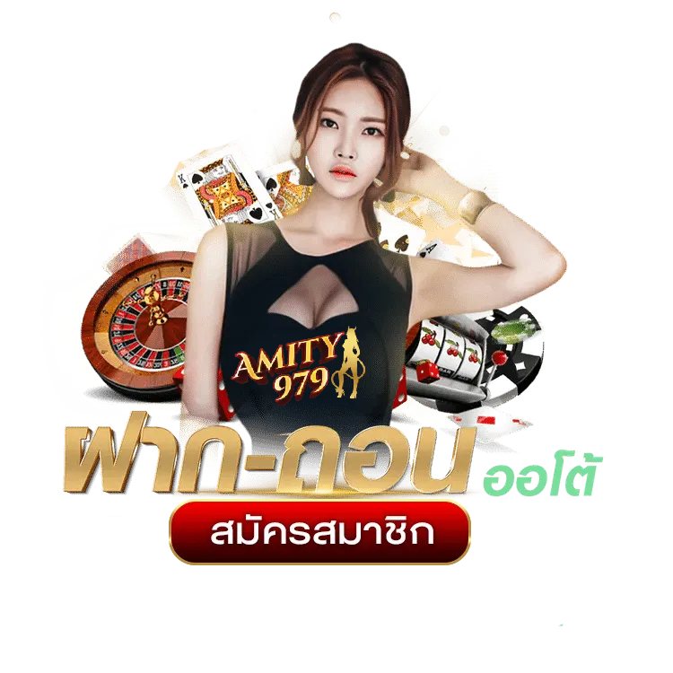 ระบบภาพและเสียงในสล็อต